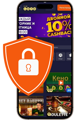 Лото Клуб скачатьЛото Клуб Лото скачатьLoto ClubLotoClubЛото Клуб онлайнLoto Club скачатьLoto Club kz cкачатьЛото Клуб КЗLoto Club KZЛото