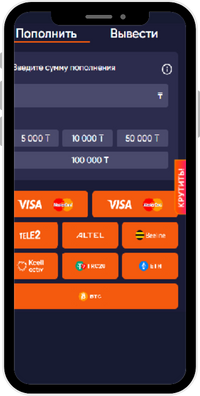 Лото Клуб скачатьЛото Клуб Лото скачатьLoto ClubLotoClubЛото Клуб онлайнLoto Club скачатьLoto Club kz cкачатьЛото Клуб КЗLoto Club KZЛото